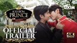 Rainbow prince episode 3 1/4