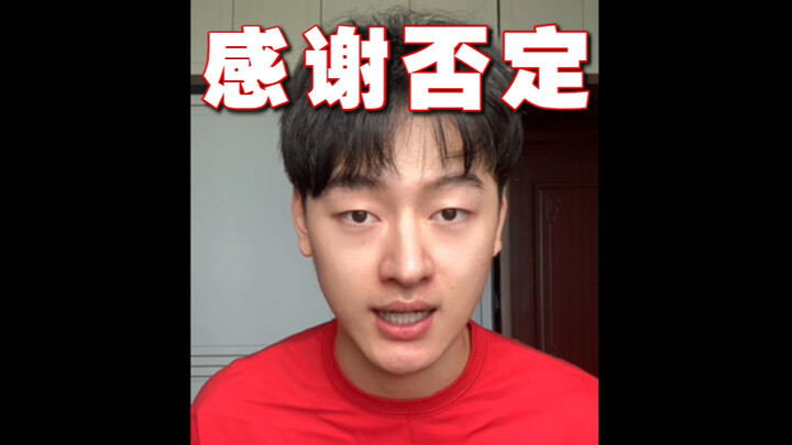 Lại bị mắng vì dám chê bai người hút thuốc ở nơi cấm hút thuốc…