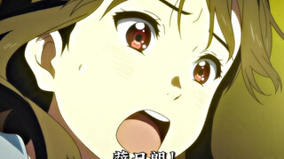 “萨日朗”好像这才是原版吧！