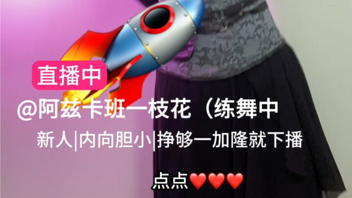 When the magic world also watches short videos... who understands