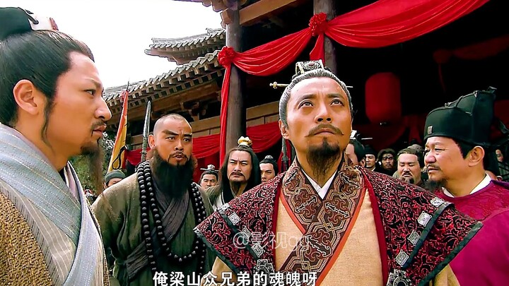 เยี่ยนชิงพลีชีพเพื่อให้เหลียงซานยอมจำนนต่อราชสำนัก ซ่งเจียงจึงเชิญธง “แทนสวรรค์ปฏิบัติธรรม” ลง