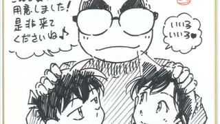 【Powdering in advance to prepare for the movie version M30】Let's look forward to it together