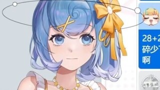 Empat angka misterius 28+28+27+31. Tiandou membacanya cukup lama, tetapi tidak menemukan kesalahan a