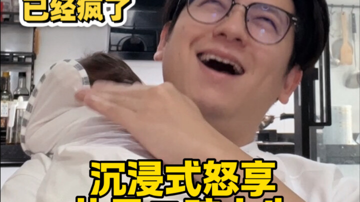 Đây là cuộc sống đầy đủ với hai con à? Sướng quá đi mất!!!