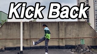 KIKI//翻跳 威神V（Way V）「Kick Back」Dance Cover
