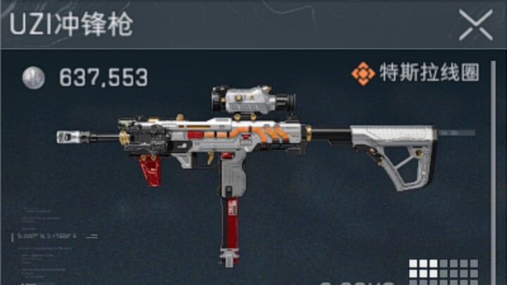 Can a fully maxed-out Uzi really clear the map?