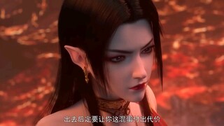 [Trailer] Btth Season 5 Episode 41