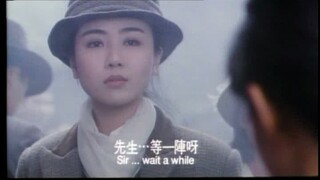 [Lồng Tiếng] Anh Hùng Tô Khất Nhi 蘇乞兒 1993