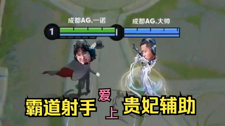 The Lonely Heart of an Old Artist