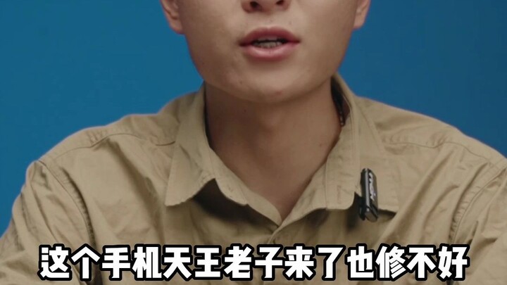 أساليب فك وتركيب الرقاقات