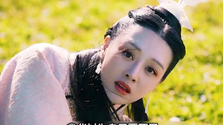When Ying Zheng first met Mi Hua, he fell hopelessly in love at first sight!