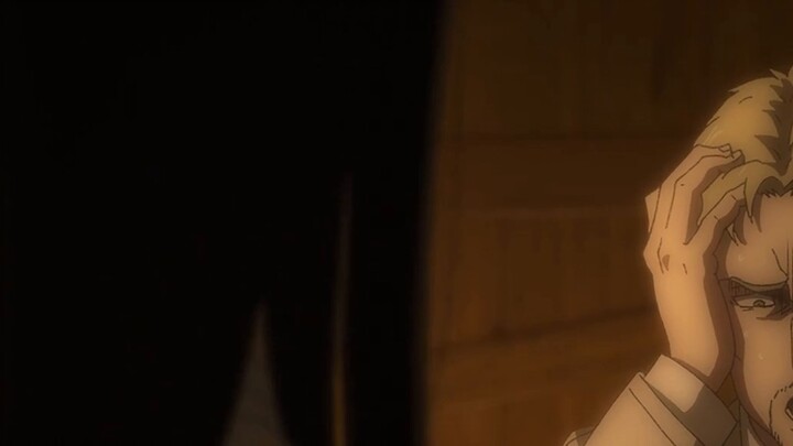 I deleted Wall Maria