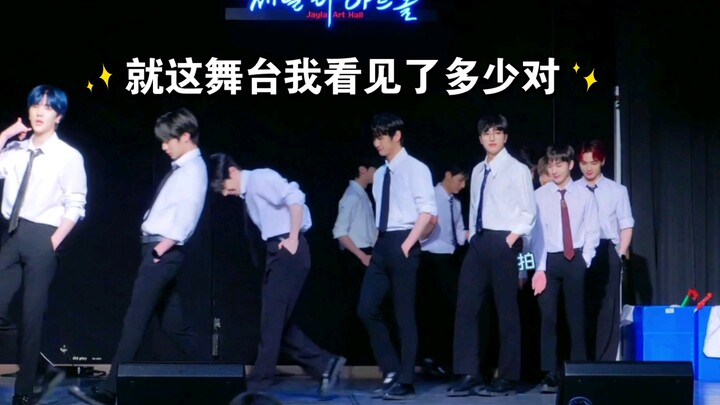 【OMEGA X】เวทีลวง ≈ เวทีเต็มไปด้วยความผิดพลาด