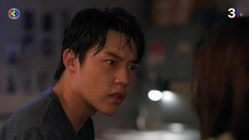 เกมล่าทรชน EP.14