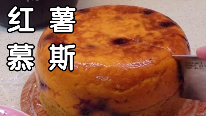 Super easy to make! Is this no-sugar mousse cake considered low-calorie?