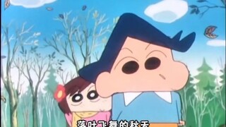 看风间撩妹 有种看熟人装杯的既视感