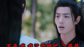 Sau khi ông chủ ốm yếu trải qua phẫu thuật thần giao cách cảm, ông ấy ngày nào cũng muốn được ôm. Vò