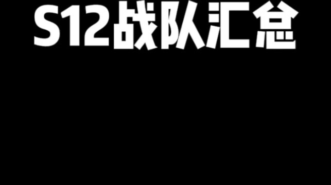 ชั้นเรียนภาษาจีนทั้งหมดจะมารวมตัวกันในปีหน้า! -