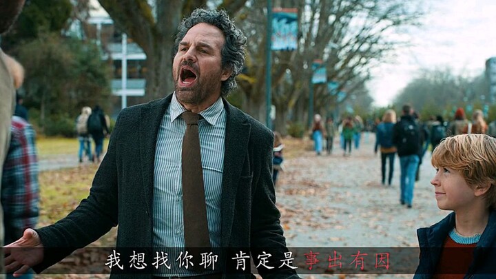 Gì?? Deadpool gọi Hulk là bố?