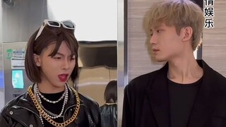如果你的女朋友是个rapper怎么办