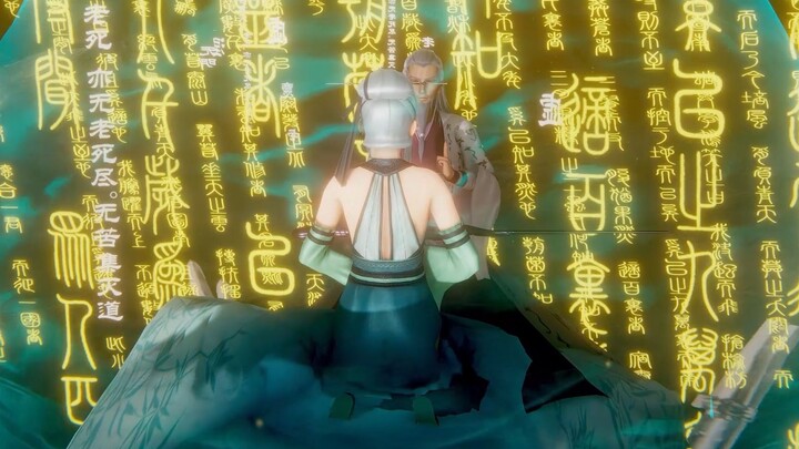 太乙山观妙台·天人之约