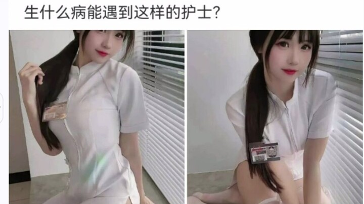 Cih! Saya bertanya untuk teman saya, sakit apa yang bisa membuat seseorang bertemu perawat seperti i