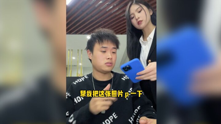 Curiosity almost got the female boss killed...