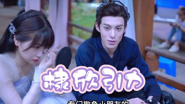 On the wrap party set, she was reluctant to leave; he coaxed her into a smile. Who’s shipping it? I’