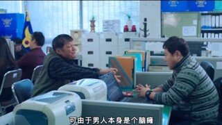 高中女孩被欺凌致死，脑瘫父亲求助无果亲自为女儿复仇《蚯蚓》