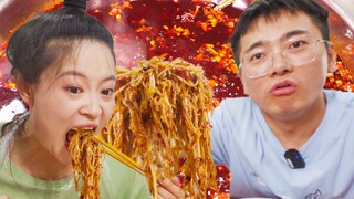 Thousand Layer Tripe is sold by the pound! Eat a full pot and enjoy it to your heart's content, and 