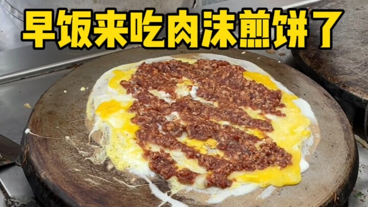 Nanjing Jianbing Hero: Setiap Gigitan Penuh dengan Daging Cincang!!!