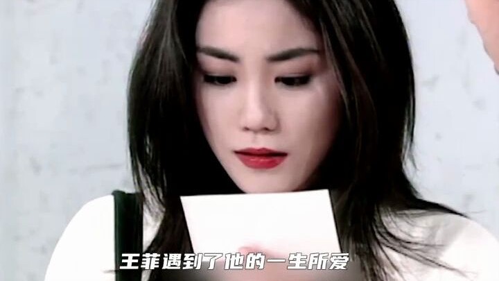 She may say she’s not a great mom, but she raised two children all on her own—superstar Faye Wong is