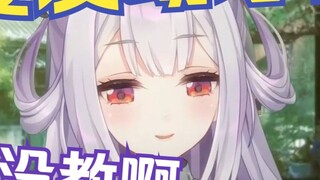 NB Two idiots steam sauna in the car, is it because the driving school does not teach to turn on the