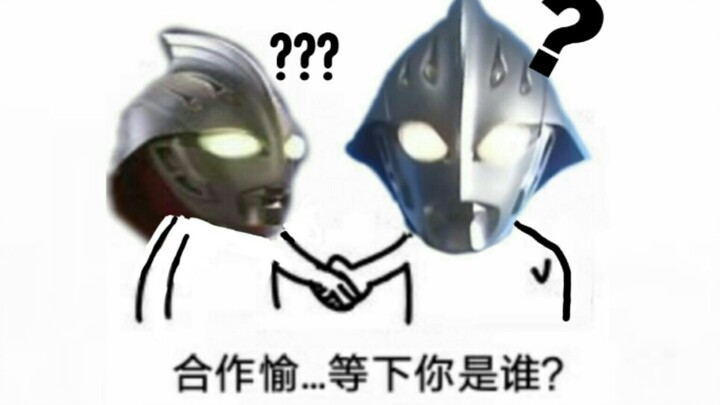 【OP替换】当红奈与蓝奈互换OP