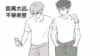 Mengerti tapi belum sepenuhnya mengerti