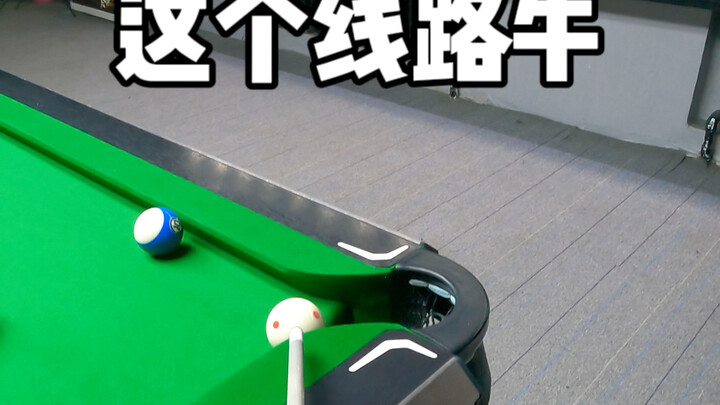 Tuyến đường này tuyệt quá nhỉ