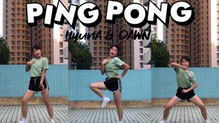 【金泫雅&金晓钟-PING PONG】高一生翻跳HyunA&DAWN情侣出道曲