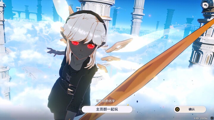 Kakek bilang, sering-sering main ke rumah Kakek ya! #GenshinImpactFontaine #GenshinImpactNatlan #Gen