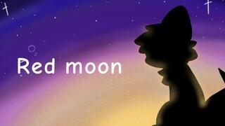 Meme bulan merah 【latihan animasi/air】