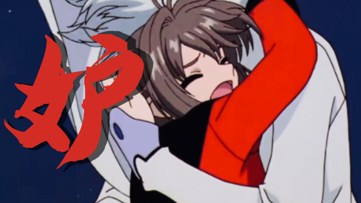 “If I were to disappear, whose tears would you shed?”