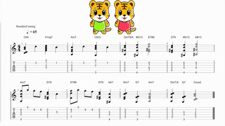 Guitar playing nursery rhymes- Two tigers