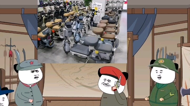 Have you seen the electric vehicle combined brigade?