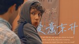 [Drama baru Zha Ye/Troy Sivan] Cinta mungkin hilang selama musim panas di Florida, tapi romansa tida