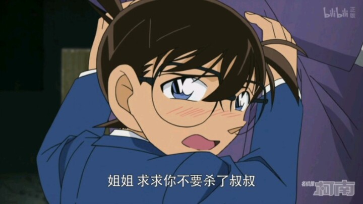 In what ways are Conan's acting skills used? He is indeed the son of an actress!