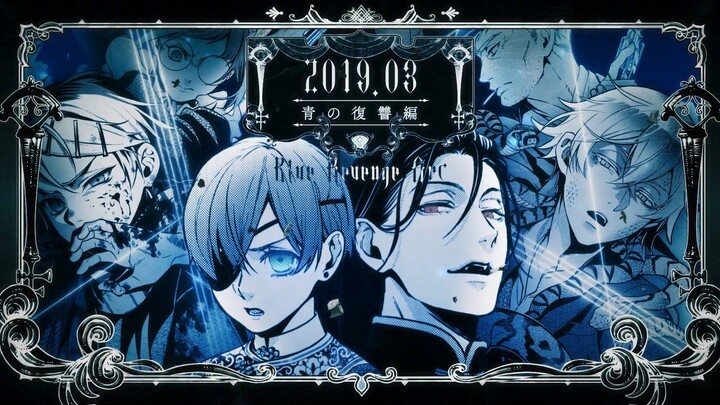 Black Butler 20th Anniversary Official Commemorative PV