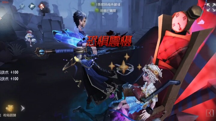 Sorry, teammates, but five stun effects are really hilarious...