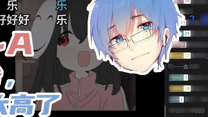 【Bullet screen】Watching Fanshi Lonely Rock MAD on Pingzi Live (Refill)