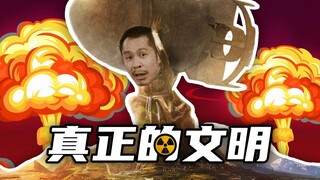 [STN Express Season 7, Episode 70] Civilization 7 is a bit uncivilized
