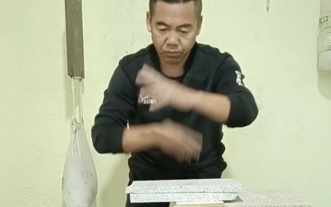 Kung Fu