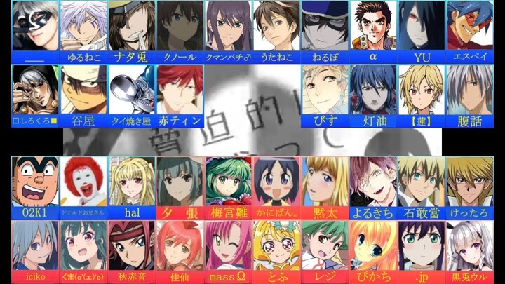 【Ⅲ 合唱 Ⅲ】裏表ラバーズ【男女38人】